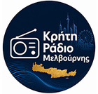 Crete Radio Melbourne