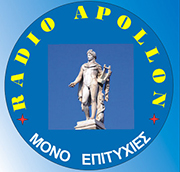 Radio Apollon 1242 AM | Live Radio