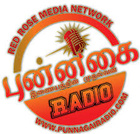 Punnagai Radio